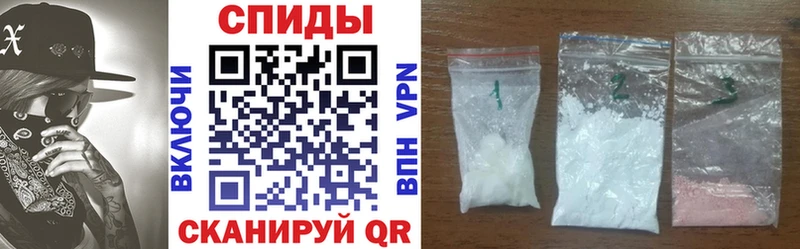 Амфетамин Premium  Наро-Фоминск 