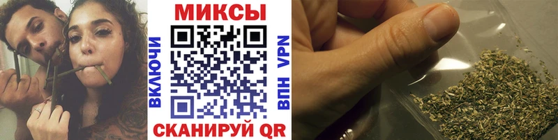БУТИРАТ оксибутират  Наро-Фоминск 