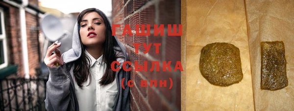 спайс Богданович