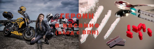 спайс Богданович