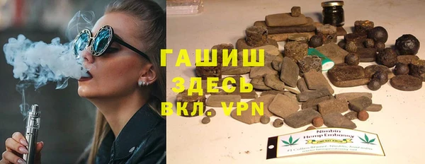 спайс Богданович