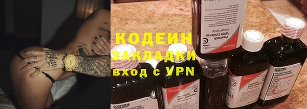 спайс Богданович