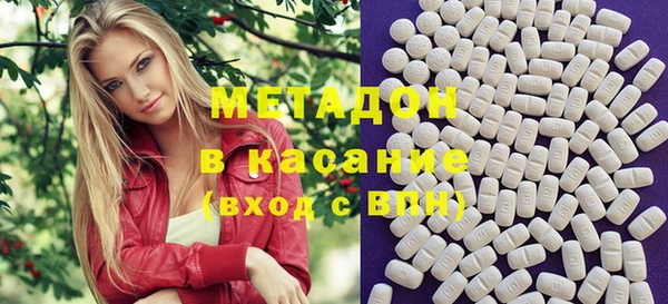 спайс Богданович