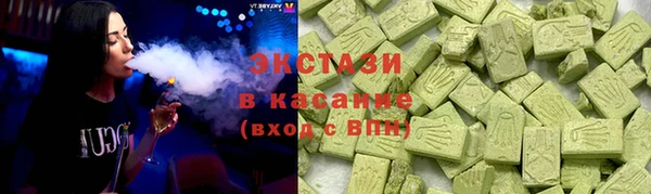 скорость Богородск