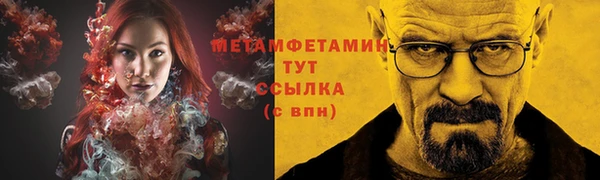 спайс Богданович