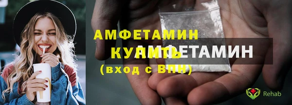 спайс Богданович
