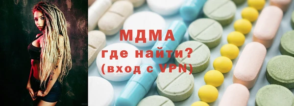 спайс Богданович