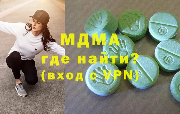 спайс Богданович