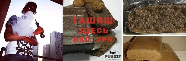 спайс Богданович