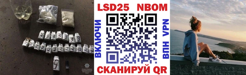мориарти какой сайт  Наро-Фоминск  ЛСД экстази кислота 